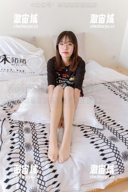 BoBoSocks袜啵啵 - 看！稚予的图册，谁敢说油亮黑丝不适合春天？