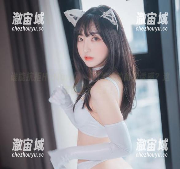 谁能抗拒HaNari(하나리)姐姐的高清诱惑？这套图太完美了！