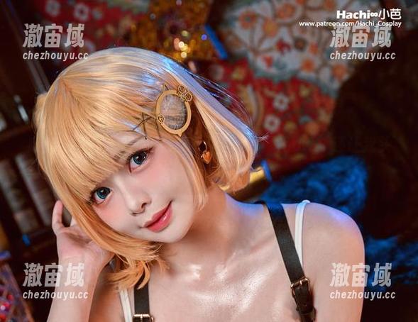 Hachi小芭 感觉Hachi小芭的白丝cos不光是个show,还让我头脑里的霓虹灯不断闪烁。