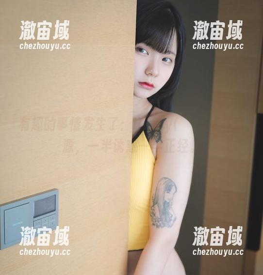 有趣的事情发生了：Hizzy(히지)秘书资源，一半诱惑一半正经。