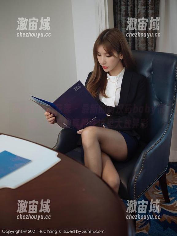 HuaYang花漾 - 最新的萌汉药baby很酷，透明的真相在这里大放异彩