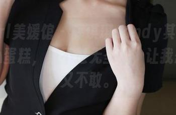 MyGirl美媛馆 – 薛琪琪sandy其实是一块甜心蛋糕，只不过无圣光，让我想吃却又不敢。