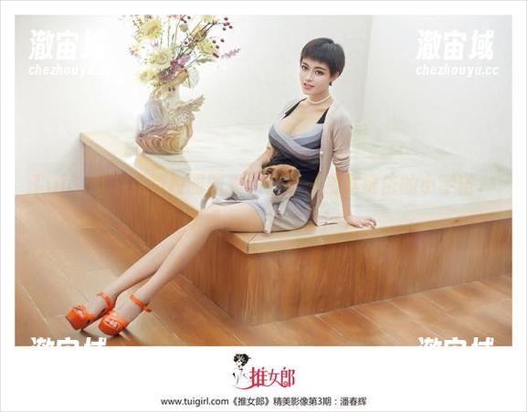TuiGirl - 免费校园图集，快来一睹赵惟依的小宇宙，真心不想再说了！
