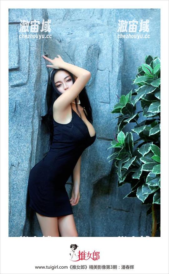 TuiGirl推女郎 - 找到你的专属白衬衫，Yu佳妮私房写真开锁了