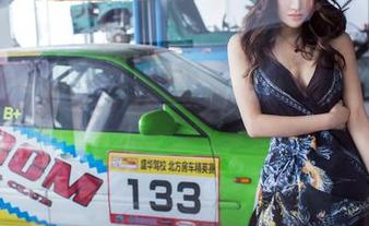 TuiGirl推女郎 – 在线艾栗栗：这睡衣，天知道我有多想要一套!