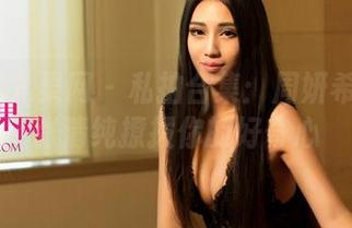 UGirls尤果网 – 私拍合集：周妍希用一张张清纯撩拨你的好奇心
