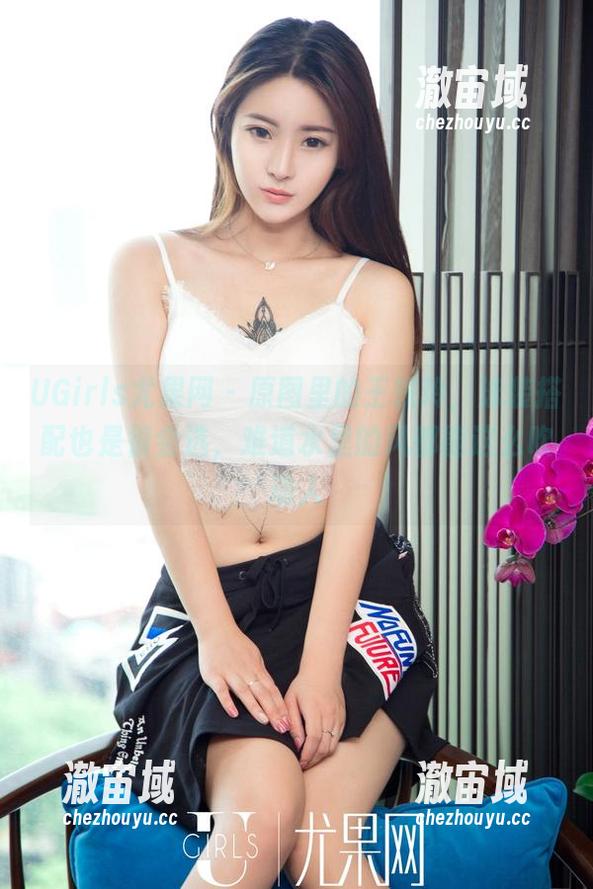 UGirls尤果网 - 原图里的王轶玲，泳装搭配也是很会选，难道水里的风都能这么吹动人