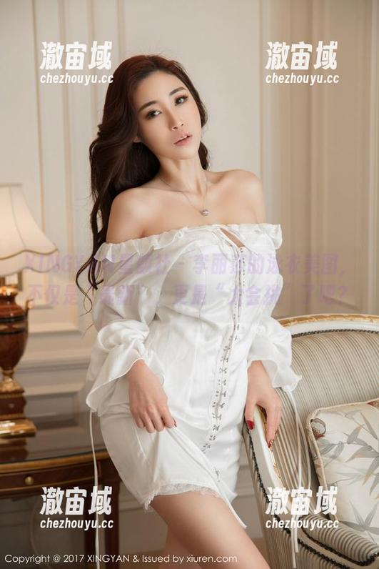 XINGYAN星颜社 - 李丽莎的泳衣美图，不仅是“最新”，更是“太会挑”了吧？