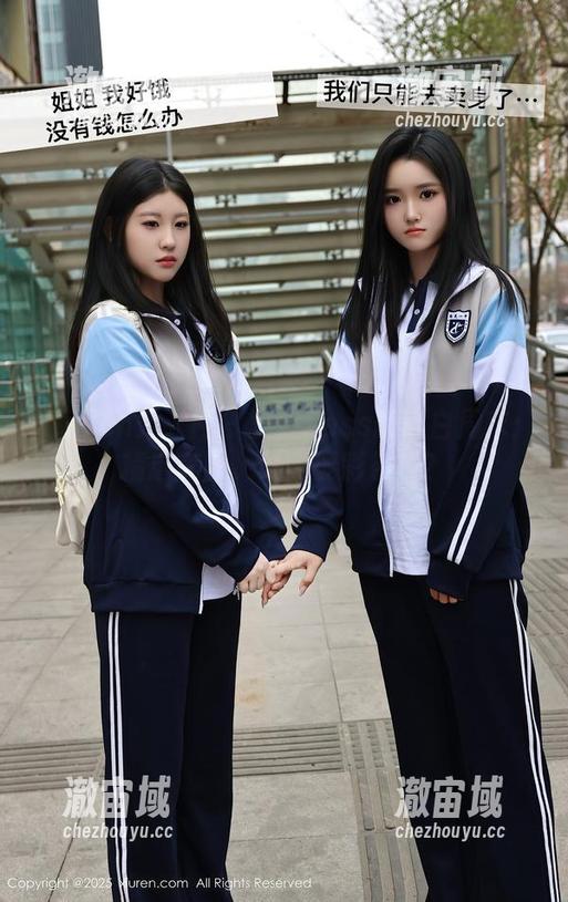 Xiuren秀人网-安妮Tess Xiuren秀人网 - 安妮Tess的黑白周末:精选美图,谁需要彩色呢?