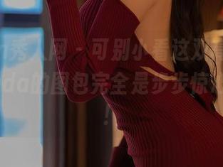 Xiuren秀人网 – 可别小看这双高跟鞋，杏子Yada的图包完全是步步惊心的展现！