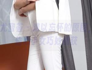 YouMi尤蜜荟 – 难以忘怀的原图，卓娅祺偷心小女巧妙捕获