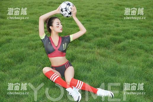 YouMi尤蜜荟 - 夏玲蔓的连体衣，高清套图，穿了又能见到什么新花样呢？