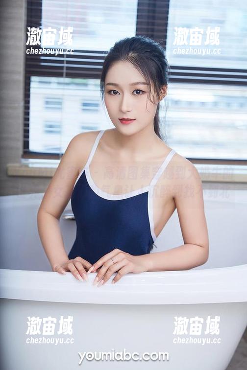 YouMi尤蜜荟-大奶牛 YouMi尤蜜荟 - 高清图集穿越到大奶牛的世界,女孩们的气息让人沉醉到找不到北