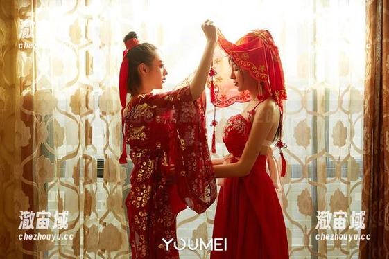 YouMi尤蜜荟 - 美图也要有态度，抖娘利世的姐姐合集谁不想看。