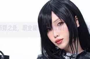 eliza喵喵所到之处，职业装也变得俏皮！高清作品集一秒入迷！