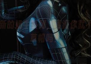 丽柜 – 新的奶牛系列，潼潼你就不能披个草帽吗？