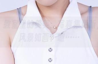 丽柜 – 教室里的美美：写真集更新，课堂风景如画？嗯……