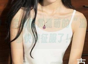 克拉女神 – 免费欣赏嘉萌的“温柔”，我都快被征服了！
