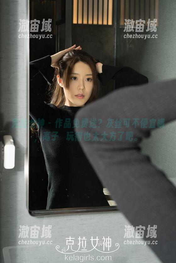 克拉女神-高子琁 克拉女神 - 作品免费送?灰丝可不便宜哦,高子琁玩得也太大方了吧。