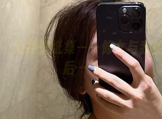 微密圈 – 奶雯壁纸集——修女与我的慵懒午后……