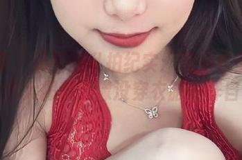 微密圈 – 奶雯的私拍纪实：连体衣里的秘密图包大揭秘，像没穿衣服一样自在！
