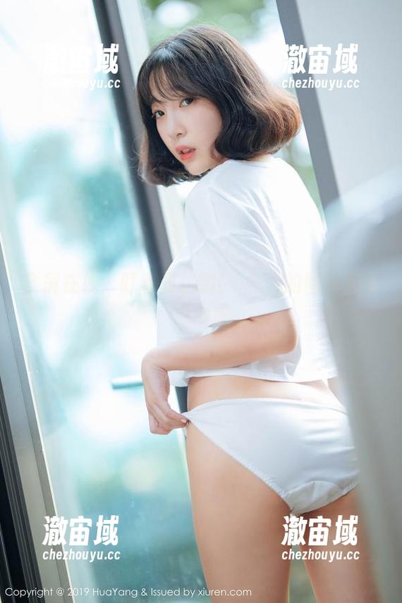 全屏在线：盯着姜仁卿(강인경)的图片我有点心虚