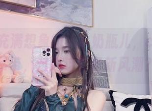 撩人又充满想象的小小奶瓶儿，cos更新吊带，难道这就是新风潮？