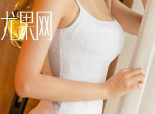 尤果网 – 连体衣又来了，张馥棋的免费照片真是让人想多了…