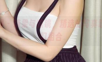 尤果网 – 糖果与眼镜，精选的写真联名梦幻组合