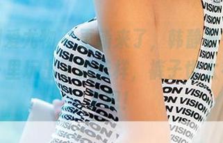 尤果网爱尤物 – 更新来了，韩静安在《裤里丝》里玩出了新花样，裤子也太有意思了吧！