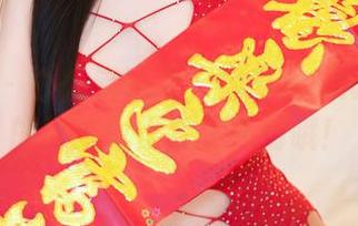 尤蜜荟 – 办公室写真？周琰琳LIN在打工的同时也很会搞事情哦！