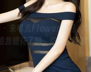尤蜜荟 – 朱可儿Flower美图，内衣合集！难道我眼花了吗，这也太吸睛了吧？