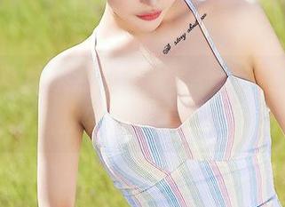 尤蜜荟 – 黄乐然的高清写真，你会在小酌时刻里找到哪些意外的美好？