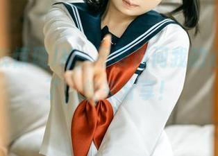 幼水铃衣惊现JK，不要再问我的心在哪儿了，快来分享！