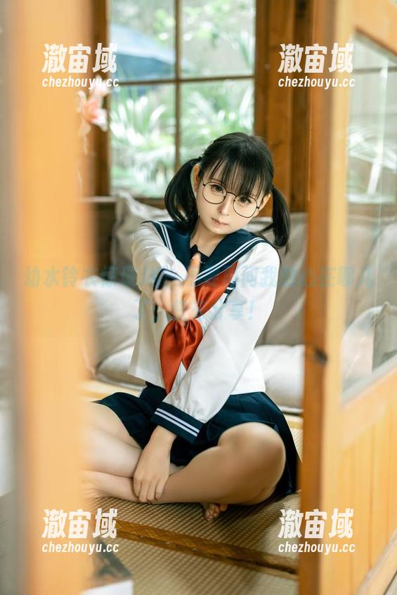 幼水铃衣惊现JK，不要再问我的心在哪儿了，快来分享！