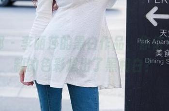推女郎 – 李丽莎的黑白作品，你信不信定制的色彩超出了黑和白？