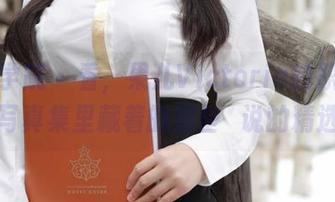 模范学院 – 看，果儿Victoria的职业装写真集里藏着的那些沒说的精选