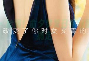 爱尤物 – 捡漏！俞夕梦夏日福利原图一站搞定