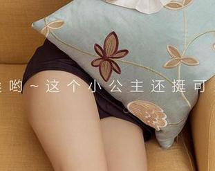 爱尤物 – 让人嘴馋的作品，王静静在资源里撒下的一把甜辣调料！