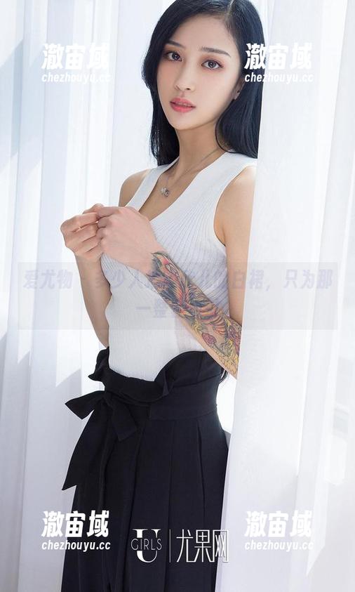 爱尤物 - 多少人追陶欣儿的白裙，只为那一整套吸引