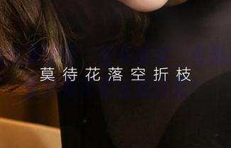 爱尤物私房图包，宝贝晚安，今晚就让这些形象带你去旅行吧！