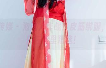 物恋传媒 – 泡泡大作战：皮筋绑脚，老头乐在这里精选！