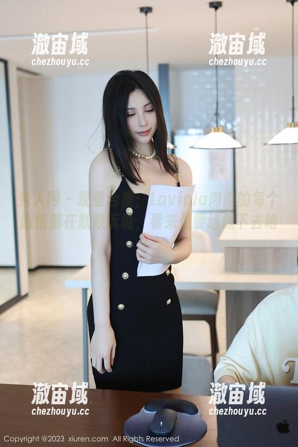秀人网-Lavinia肉肉 秀人网 - 观看合集:Lavinia肉肉的每个剧情都在默默诉说,看来是要连载下去咯!