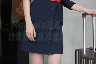 秀人网 – Manuela玛鲁娜的水手服写真,这更新是我没想到的风格