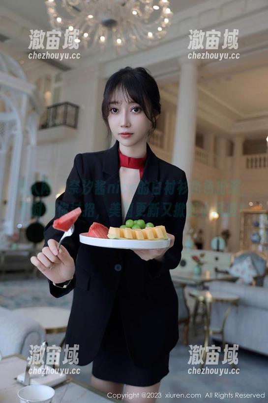 秀人网 - 奈汐酱nice的白衬衫角色扮演，不时和你过招，美图更新又掀起小风波！