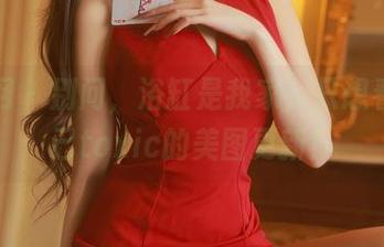 秀人网 – 别问，浴缸是我家，只想看看妲己toxic的美图更新！