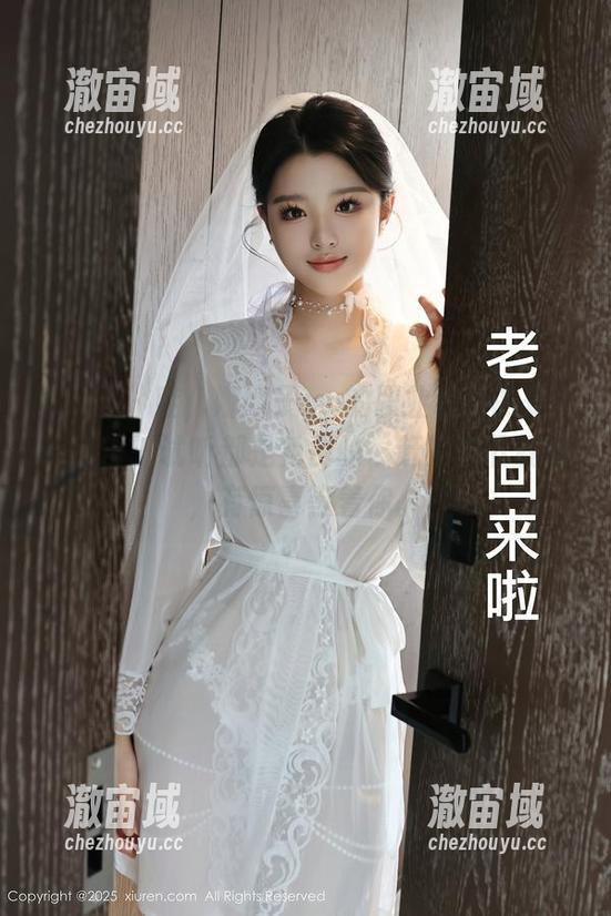 秀人网-娜娜子yy 秀人网 - 哇,娜娜子yy的职业装真的是用心良苦,试听都是免费的,赶紧去下载吧,有惊喜等着你。