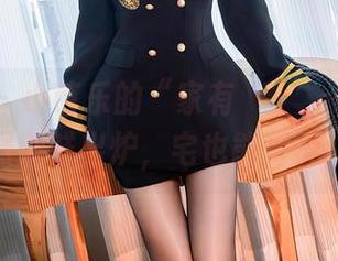 秀人网 – 小芭乐的“家有囧事”：写真套图新鲜出炉，宅也能很美！