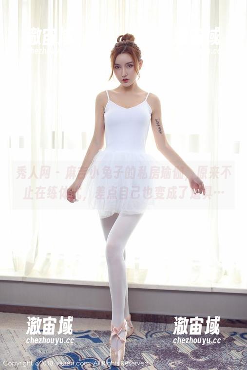秀人网 - 麻吉小兔子的私房瑜伽，原来不止在练体式，差点自己也变成了道具…