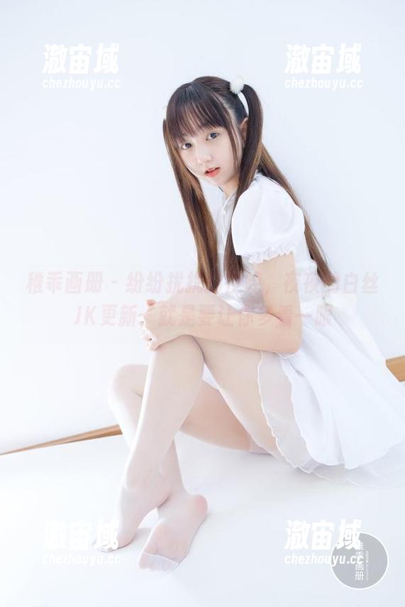 稚乖画册 - 纷纷扰扰的夜晚，夜夜的白丝JK更新，就是要让你多看一眼